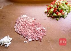 肉末茄子的做法图解2