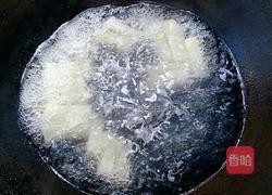 蜜汁蓝莓山药的做法图解3