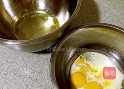 红丝绒戚风蛋糕的做法图解2