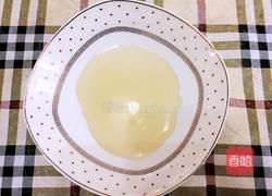 蜜汁西瓜皮的做法图解4