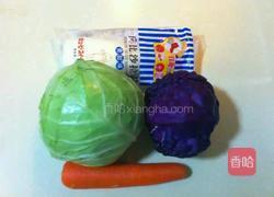 卷心菜沙拉的做法图解1