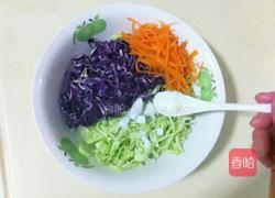 卷心菜沙拉的做法图解7