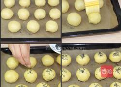 蛋黄酥的做法图解7