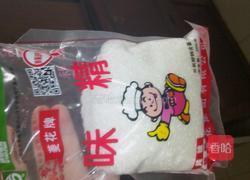 方便面料包炖豆腐的做法图解6