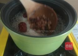 红豆薏米粥的做法图解4