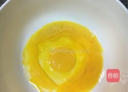 海绵蛋糕的做法图解2