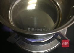 海绵蛋糕的做法图解4