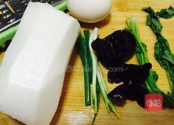 萝卜饼的做法图解1