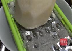 萝卜饼的做法图解2