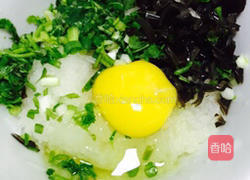 萝卜饼的做法图解5