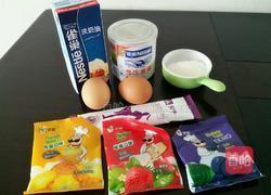 果味儿牛奶布丁的做法图解1