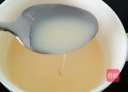 果味儿牛奶布丁的做法图解9