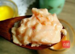 果味儿牛奶布丁的做法图解16