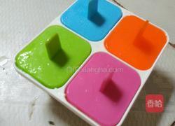 酸奶西瓜冰棍的做法图解8