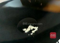 双菜荟的做法图解2