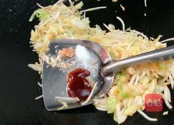 双菜荟的做法图解5