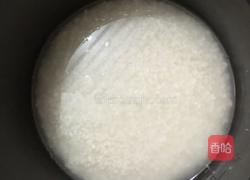 猫饭的做法图解1