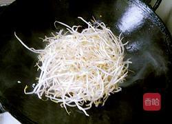 酸辣绿豆芽的做法图解6