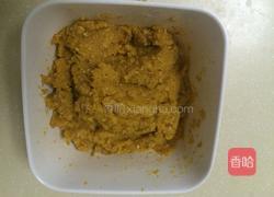 ，南瓜芝麻椰蓉馅面包。的做法图解2