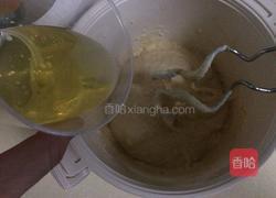 ，南瓜芝麻椰蓉馅面包。的做法图解4