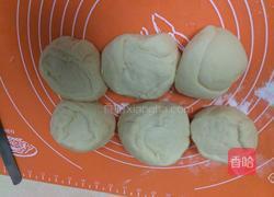 ，南瓜芝麻椰蓉馅面包。的做法图解8