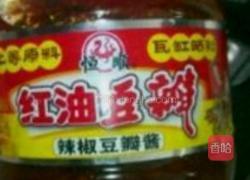 红油辣椒豆瓣酱凉拌鸡蛋蛋的做法图解2