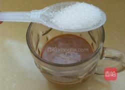 新牛奶咖啡的做法图解3