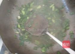 小葱炒蛋的做法图解2