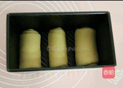 牛奶吐司的做法图解13