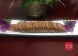 红豆沙饼干的做法图解6