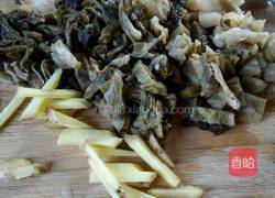 酸菜鱼头的做法图解2