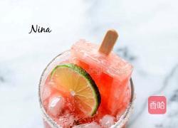 西瓜鸡尾酒冰棒的做法图解7