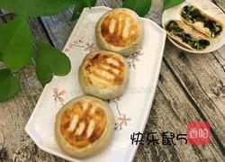 卷心菜素馅饼的做法图解22