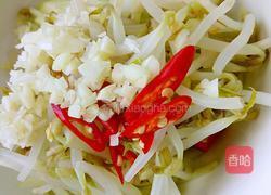 凉拌豆芽黄瓜的做法图解7