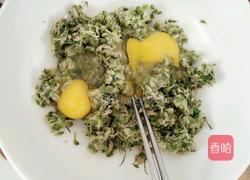 槐花饼的做法图解2