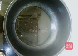 什锦虾仁炒饭的做法图解2