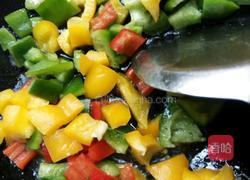 彩椒炒鸡丁的做法图解2
