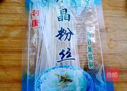 绿豆芽炒粉条的做法图解3