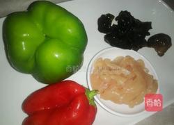 彩椒炒肉丝的做法图解1