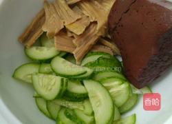 猪血杂蔬麻辣烫的做法图解1