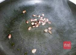 胡萝卜木耳饭的做法图解3