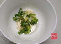 一锅炖的做法图解5