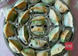 猪肉小白菜彩色水饺的做法图解10