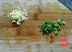 猪肉小白菜彩色水饺的做法图解4