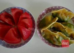 猪肉小白菜彩色水饺的做法图解11