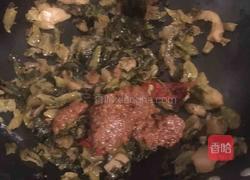 酸菜鱼的做法图解4