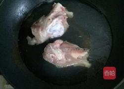 冬瓜绿豆汤的做法图解1