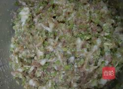 东北芹菜饺子的做法图解5