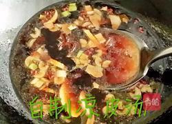 美味的秘制凉皮的做法图解6