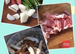 香菇滑肉片的做法图解1